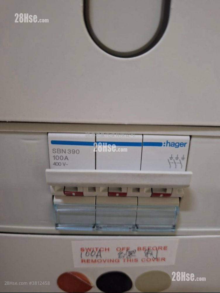 毅力工业中心 租盘 开放式间隔 , 1 厕所