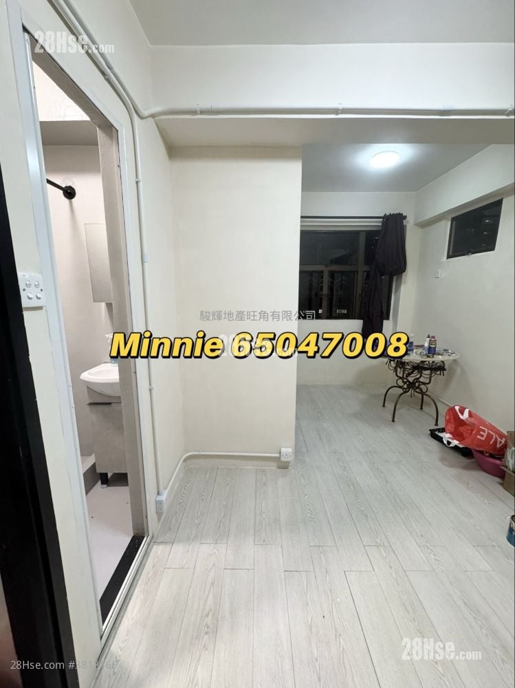 Kai Wan Building Rental 1 Bedroom , 1 Bathroom 228 ft²