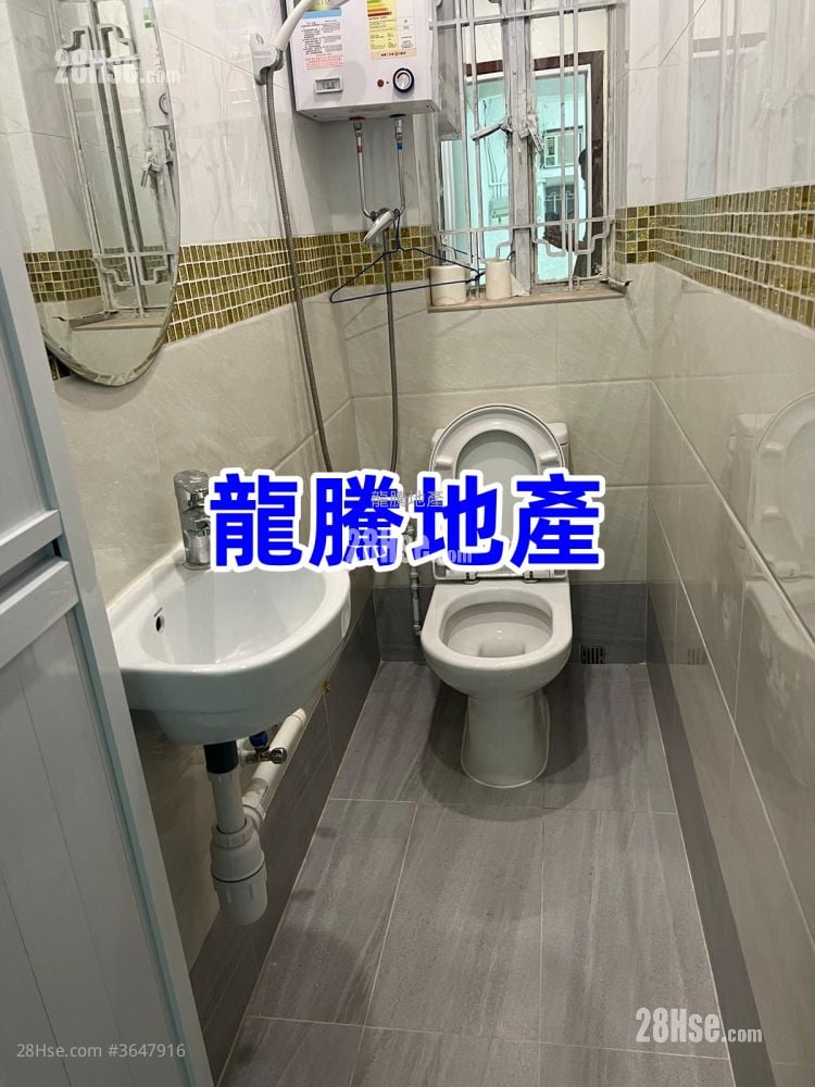 Village Rental 1 Bedroom , 1 Bathroom