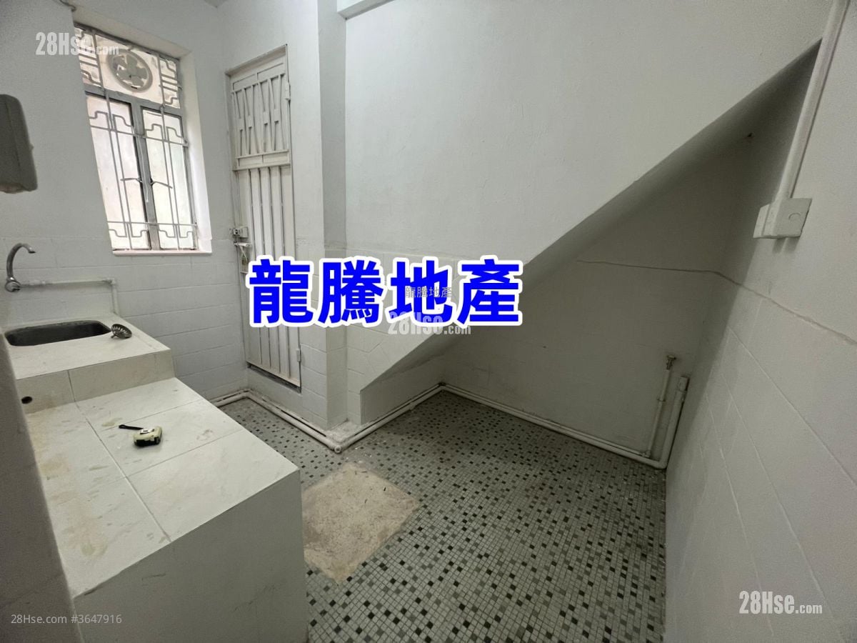 Village Rental 1 Bedroom , 1 Bathroom