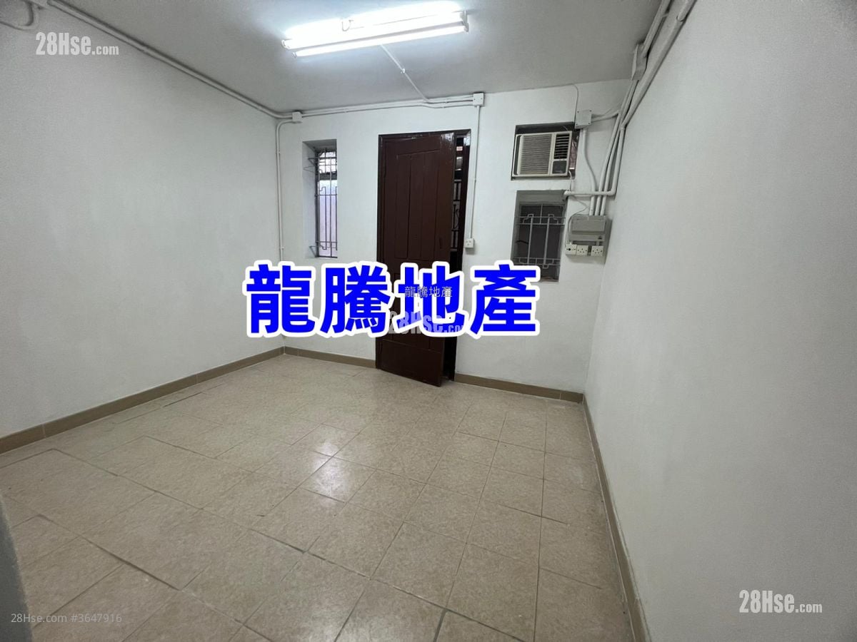 Village Rental 1 Bedroom , 1 Bathroom