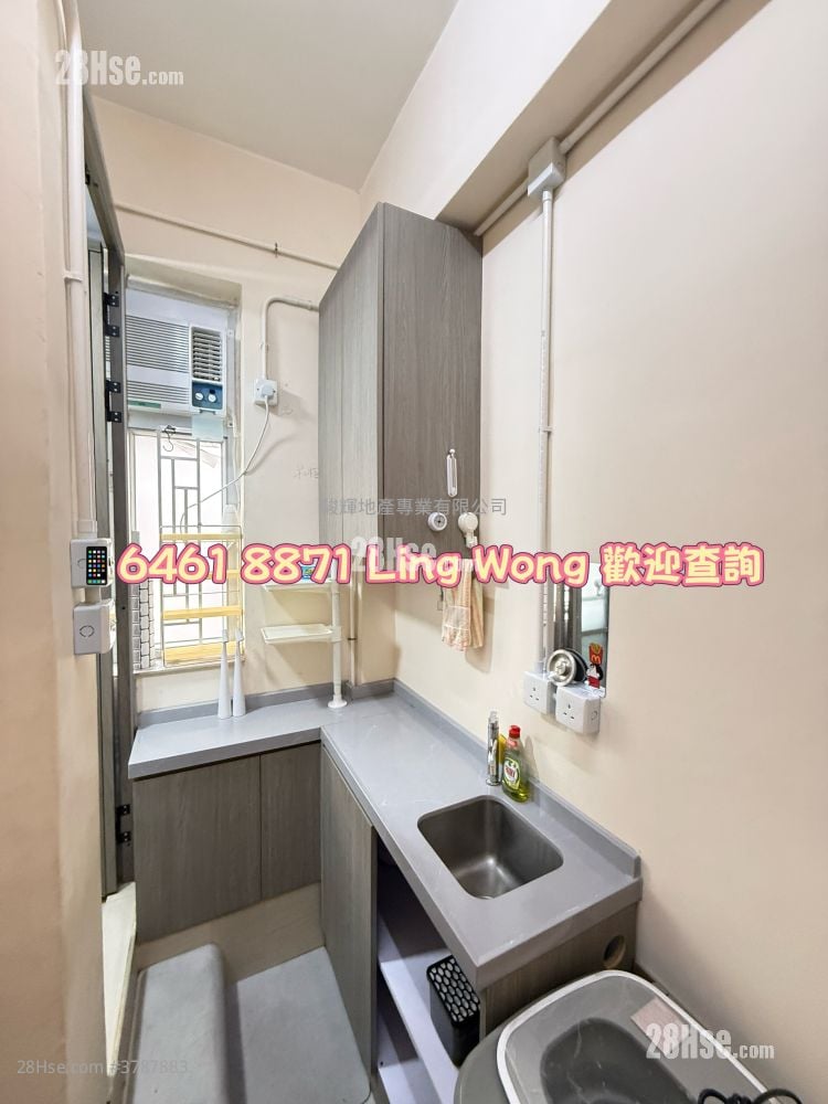 单幢楼房 租盘 开放式间隔 , 1 浴室 150 平方尺