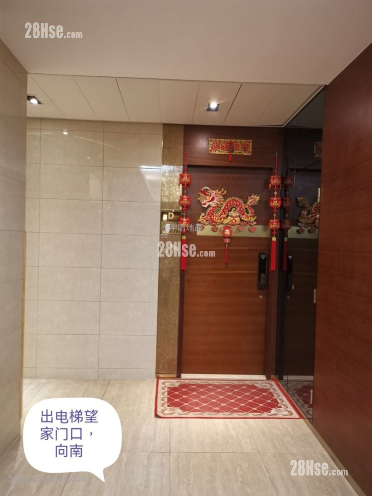 海峯 租盤 3 房 , 2 浴室 687 平方呎