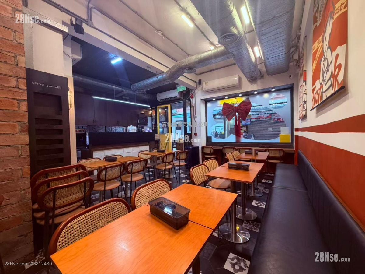 Haven Court Rental 600 ft²