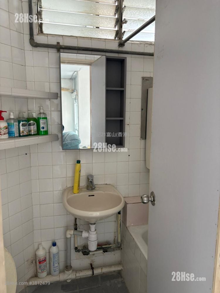 Fung Tak Estate Sell 1 Bedroom , 1 Bathroom 443 ft²