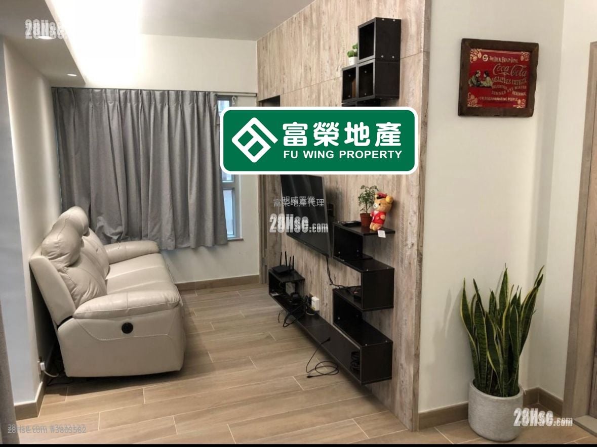 Paradise Square Sell 1 Bedroom , 1 Bathroom 368 ft²