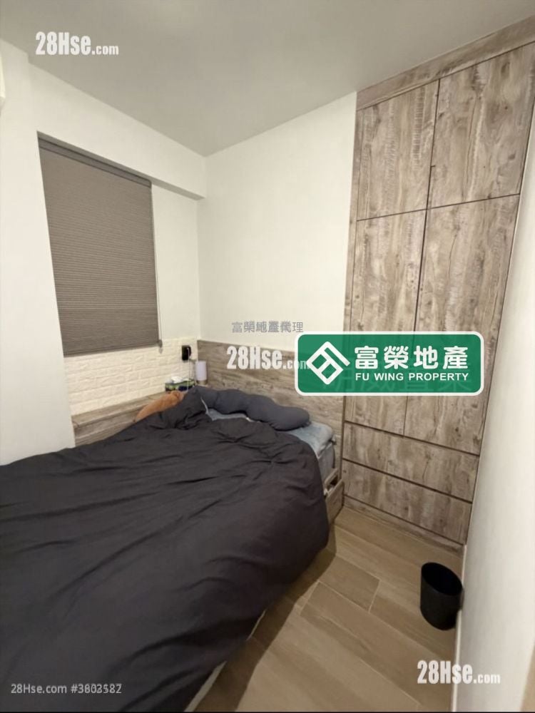 Paradise Square Sell 1 Bedroom , 1 Bathroom 368 ft²