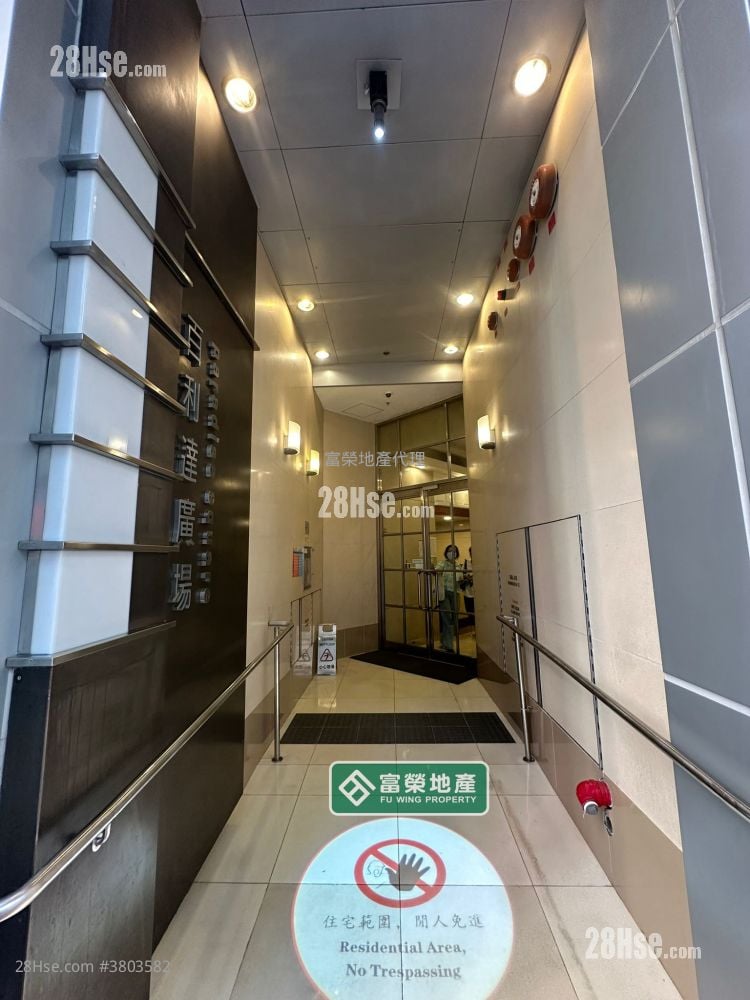 Paradise Square Sell 1 Bedroom , 1 Bathroom 368 ft²