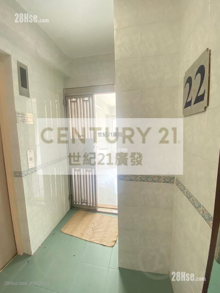 Fullic Court Rental 197 ft²