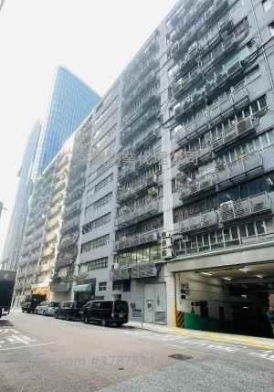 Dragon Industrial Building Rental Studio 462 ft²