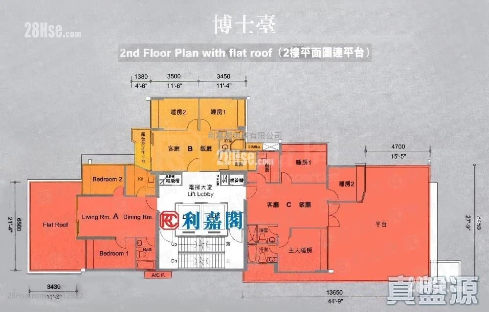 博仕台 售盘 3 房 , 2 浴室 602 平方尺