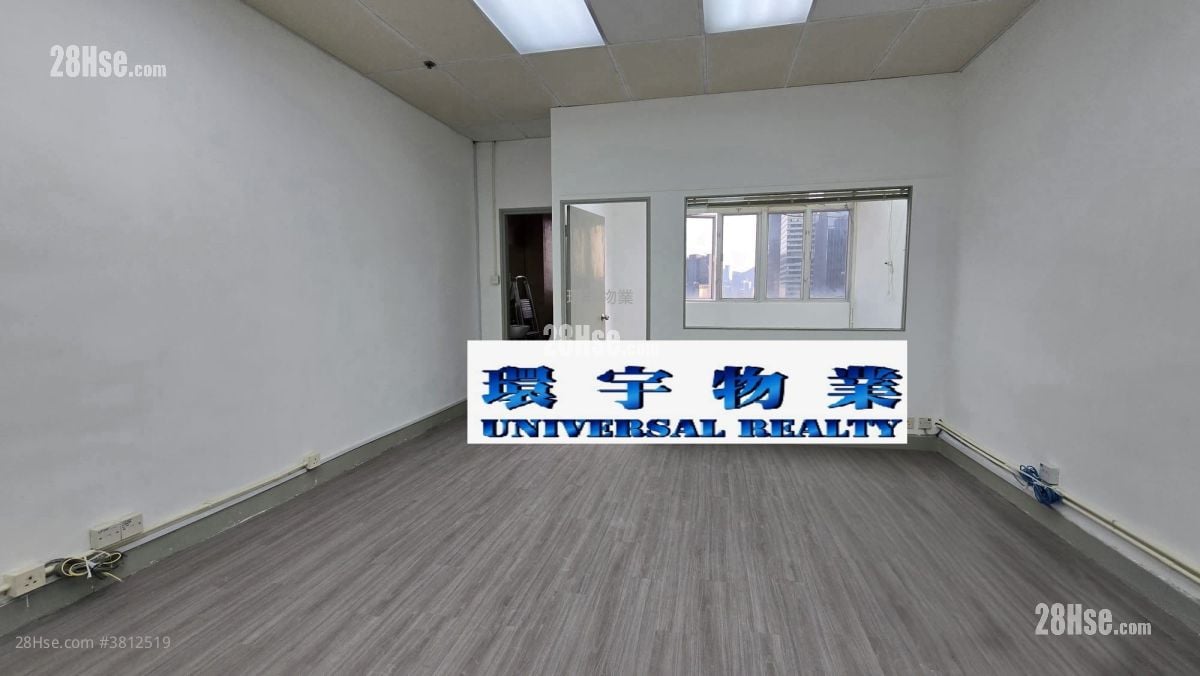 美罗中心二期 租盘