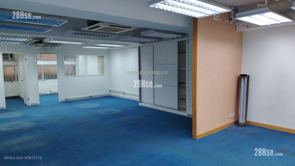 Chung Mei Centre Rental Studio