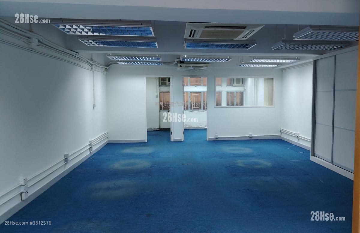 Chung Mei Centre Rental Studio