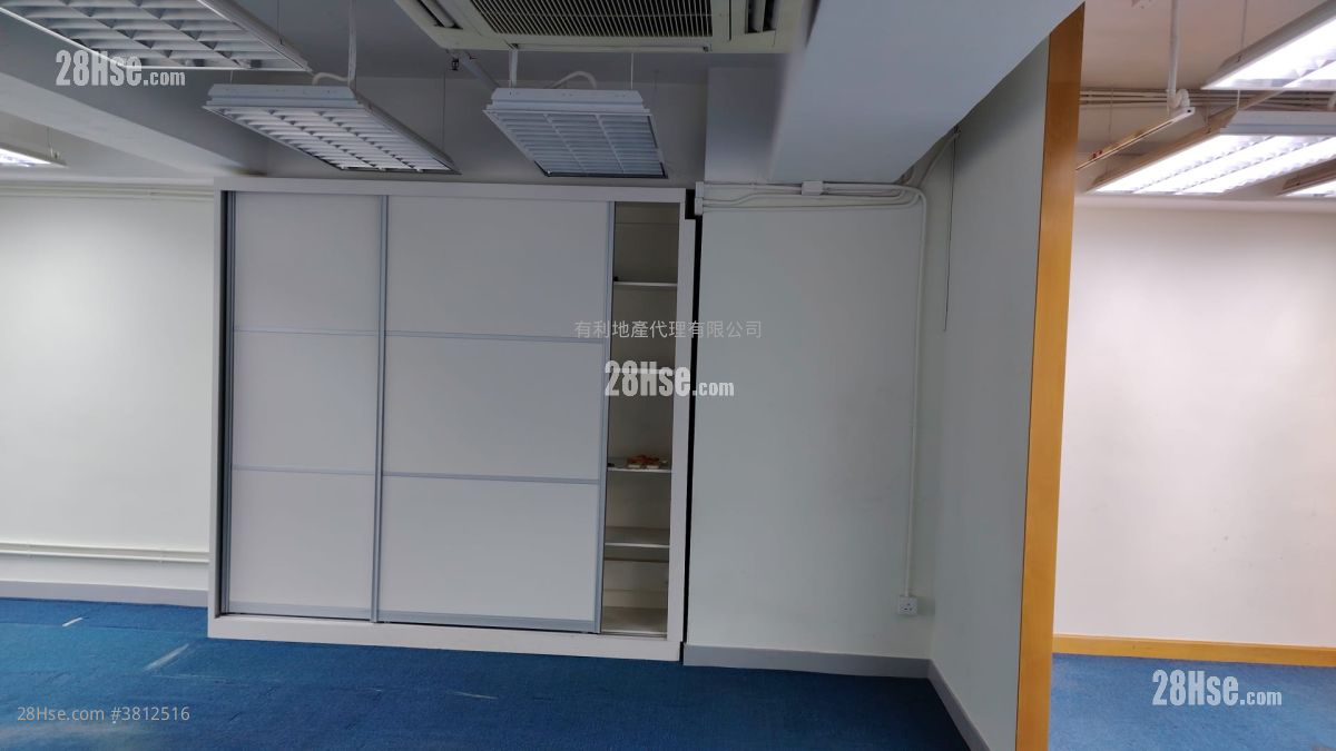 Chung Mei Centre Rental Studio