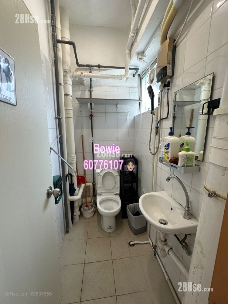 Wing Hing Industrial Building Rental