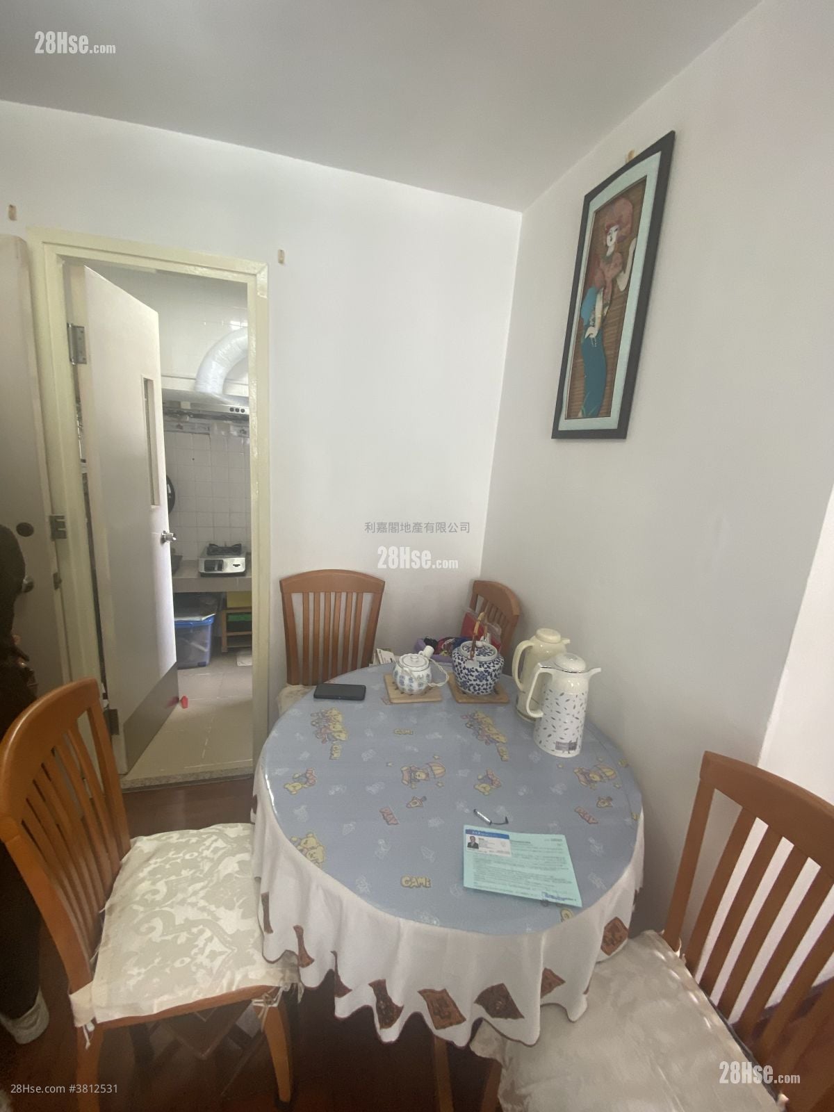 南豐新邨 售盤 2 房 391 平方呎