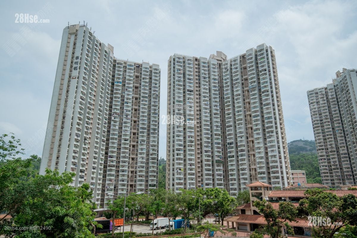 Wah Ming Est Sell 1 Bathroom 443 ft²