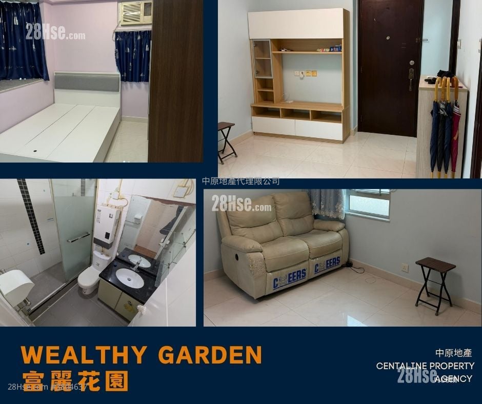 富丽花园 租盘 2 房 , 1 浴室 330 平方尺