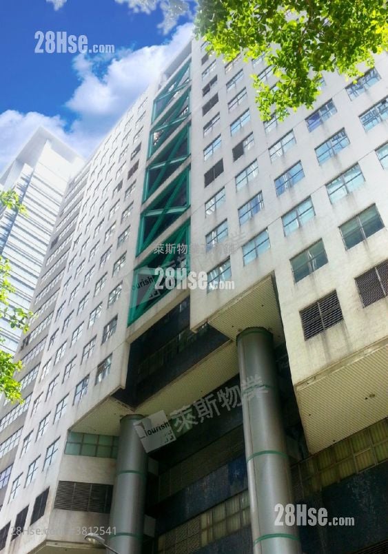 World Tech Centre Sell