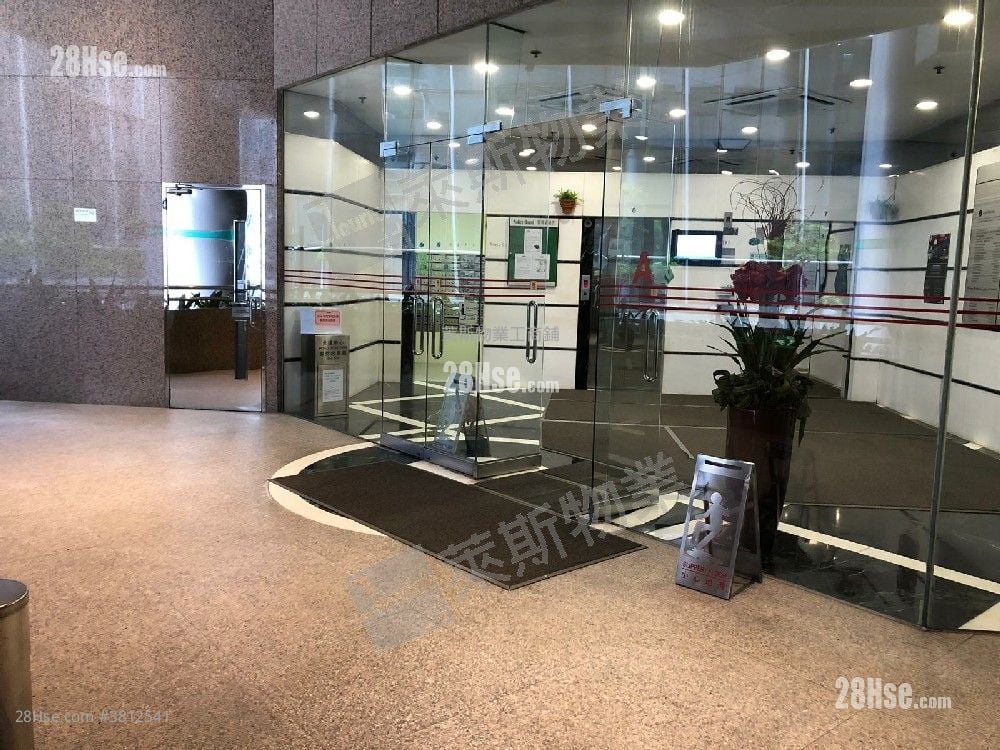 World Tech Centre Sell