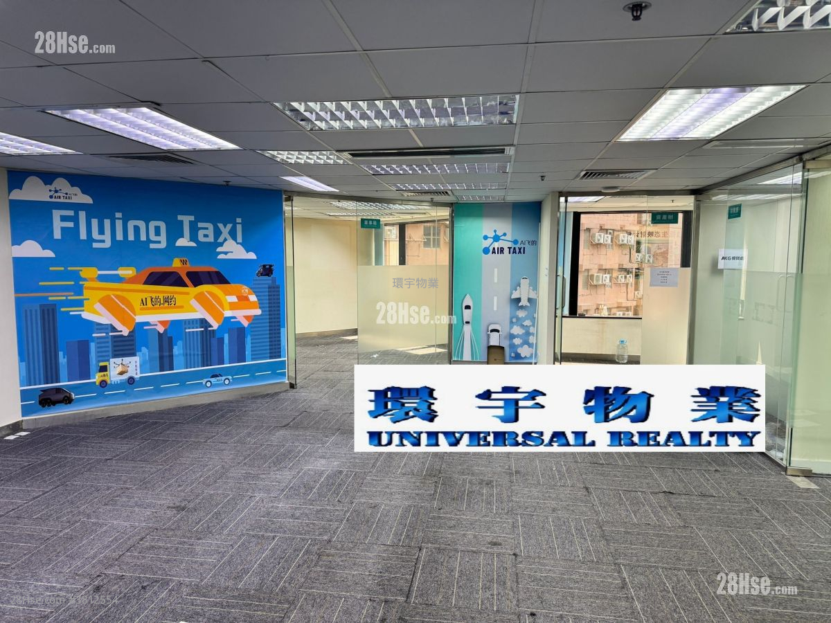 Enterprise Square Rental