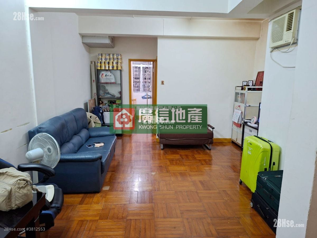 Tenement House Sell 2 Bedrooms , 1 Bathroom 501 ft²