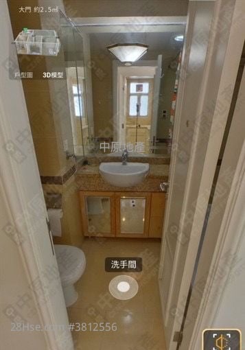 宇晴軒 售盤 2 房 , 1 浴室 441 平方呎