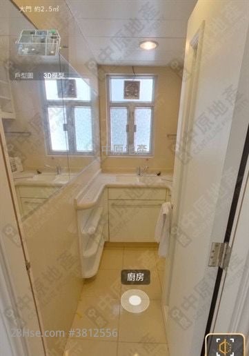 宇晴軒 售盤 2 房 , 1 浴室 441 平方呎