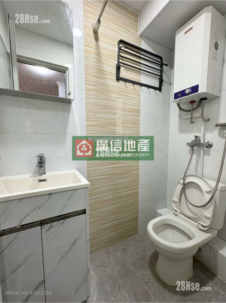 Shun Lee Building Sell 2 Bedrooms , 1 Bathroom 340 ft²