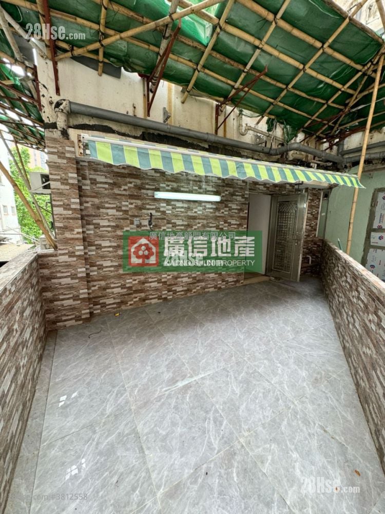 Shun Lee Building Sell 2 Bedrooms , 1 Bathroom 340 ft²