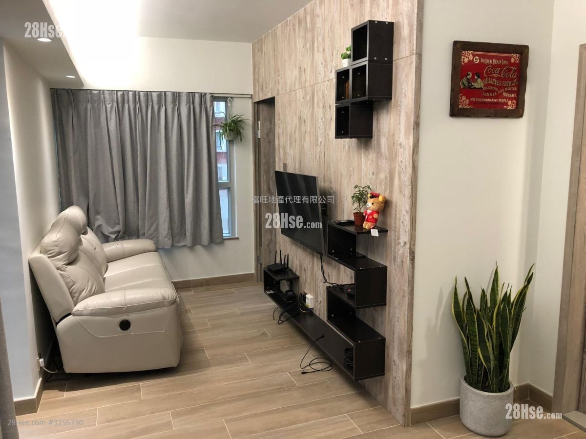 Paradise Square Sell 2 Bedrooms , 1 Bathroom 368 ft²