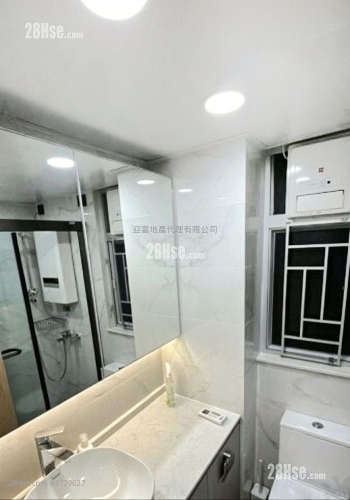 黄埔花园 租盘 2 房 , 1 浴室 505 平方尺