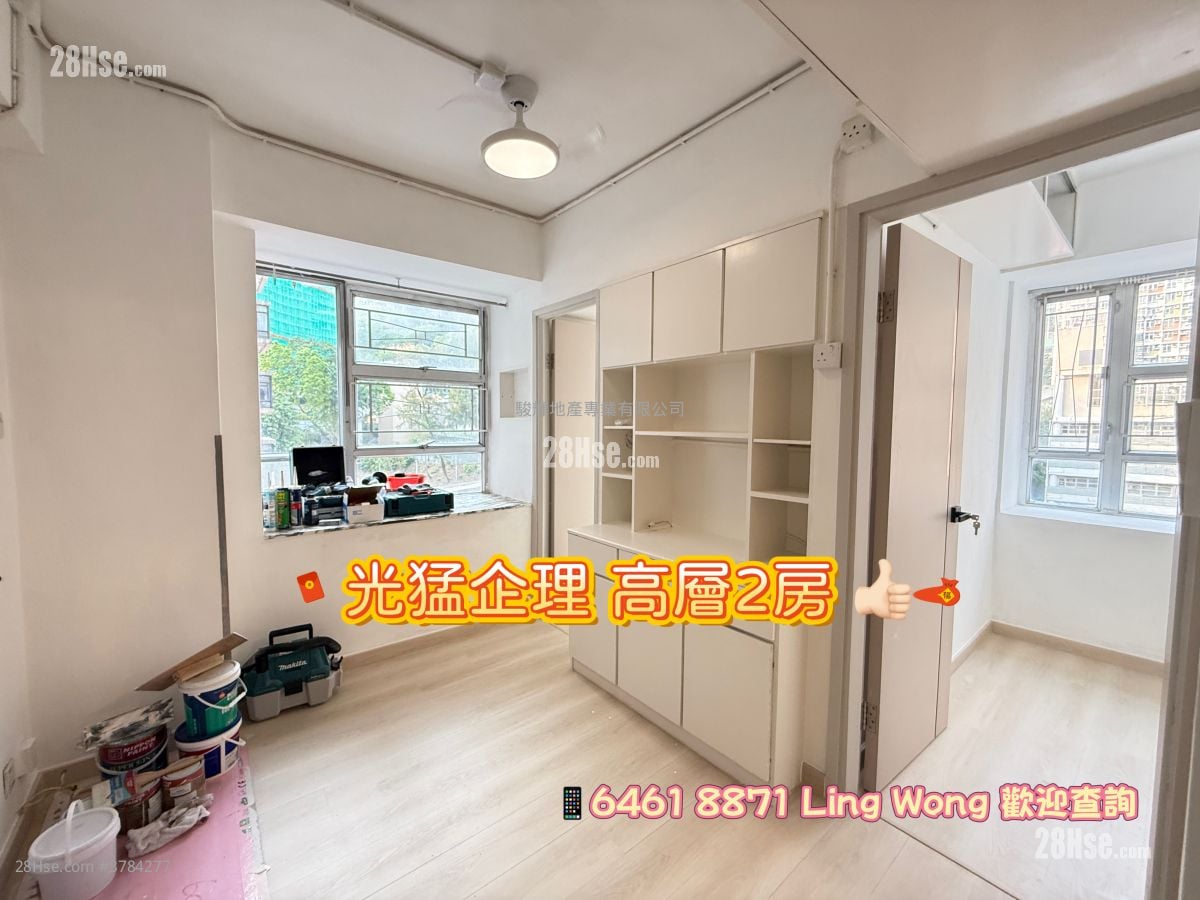 Wing Ning Building Rental 2 Bedrooms , 1 Bathroom