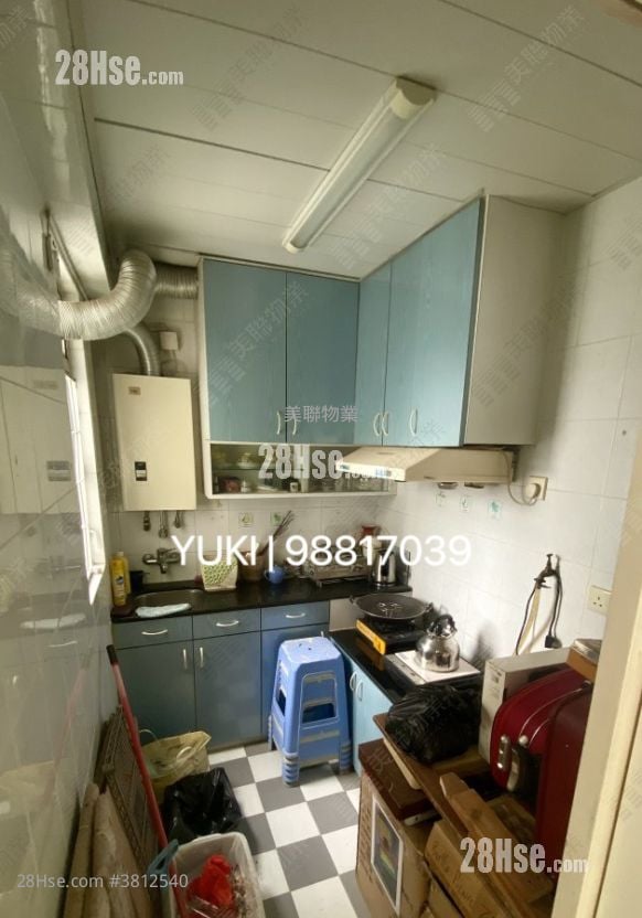 沙田第一城 售盤 2 房 327 平方呎