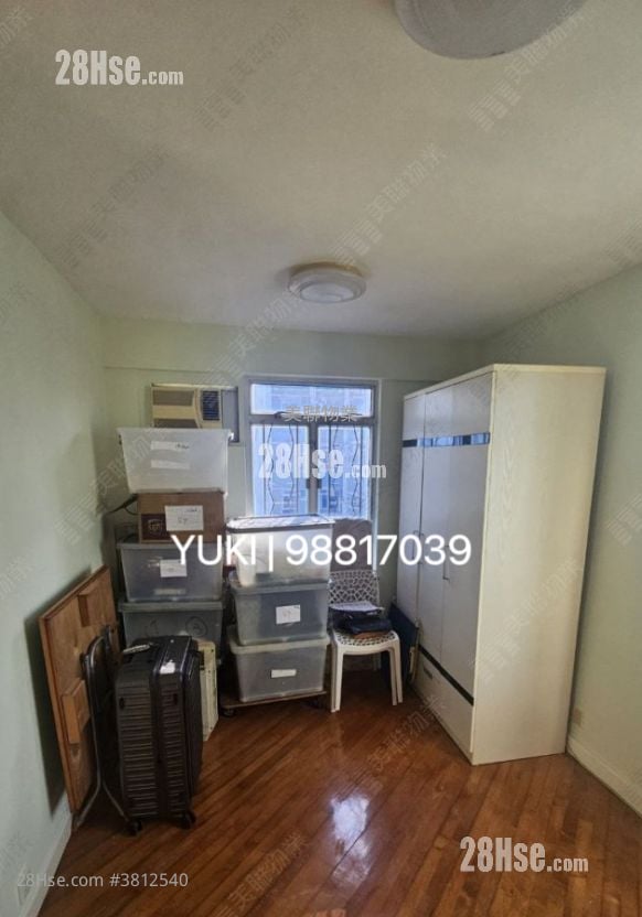 沙田第一城 售盤 2 房 327 平方呎