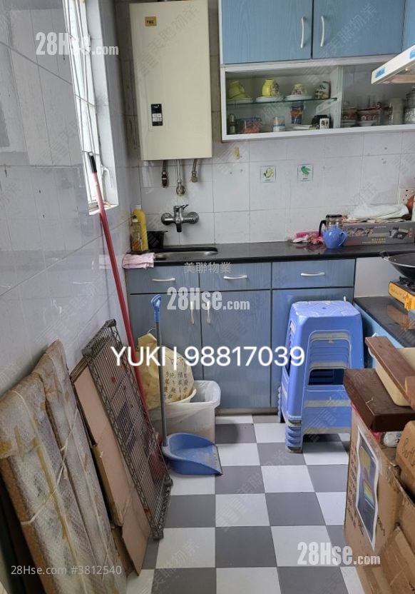 沙田第一城 售盤 2 房 327 平方呎