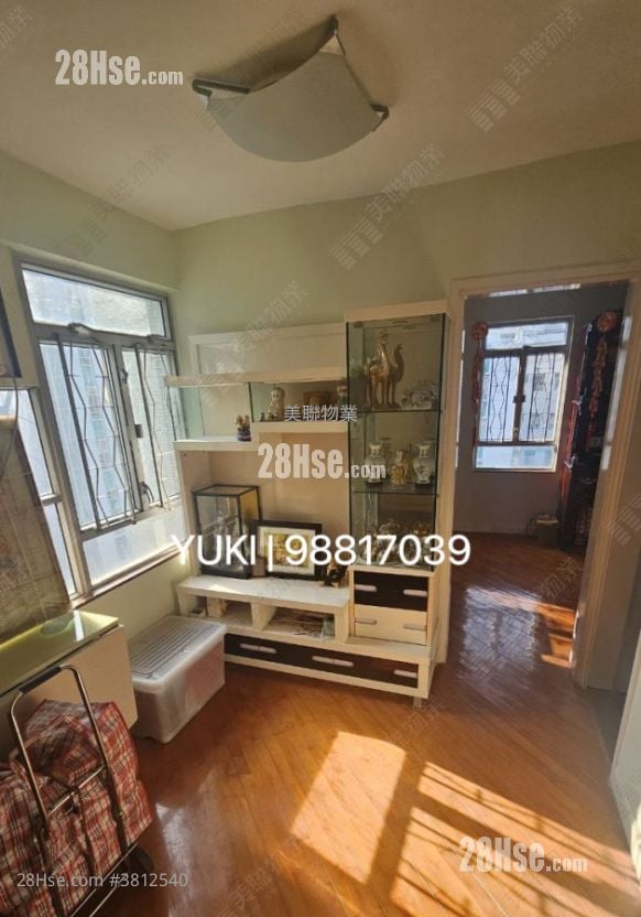 沙田第一城 售盤 2 房 327 平方呎