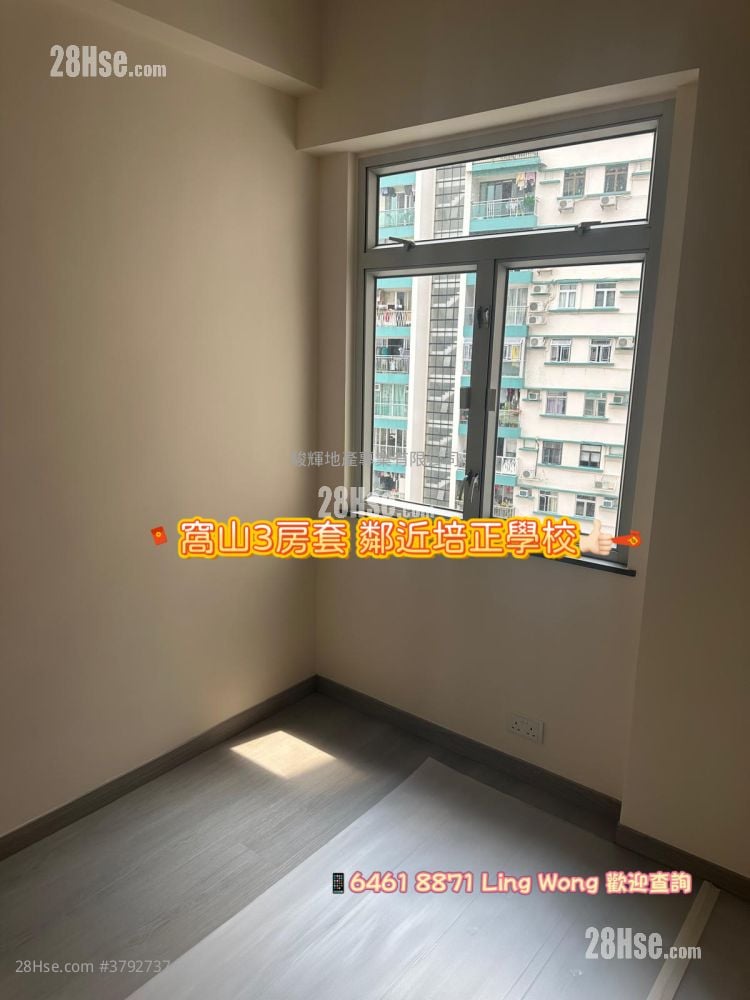 Harrison Court Rental 3 Bedrooms , 2 Bathrooms 766 ft²