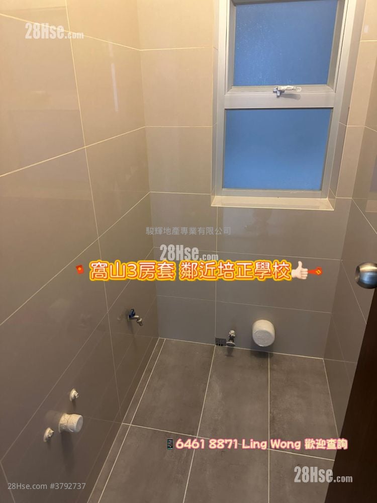 Harrison Court Rental 3 Bedrooms , 2 Bathrooms 766 ft²