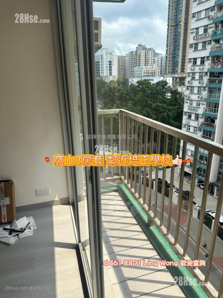 Harrison Court Rental 3 Bedrooms , 2 Bathrooms 766 ft²