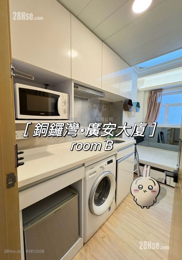 Kwong On Building Rental 140 ft²