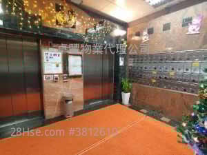 時運中心 租盤 3 房 1,150 平方呎