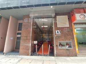 時運中心 租盤 3 房 1,150 平方呎