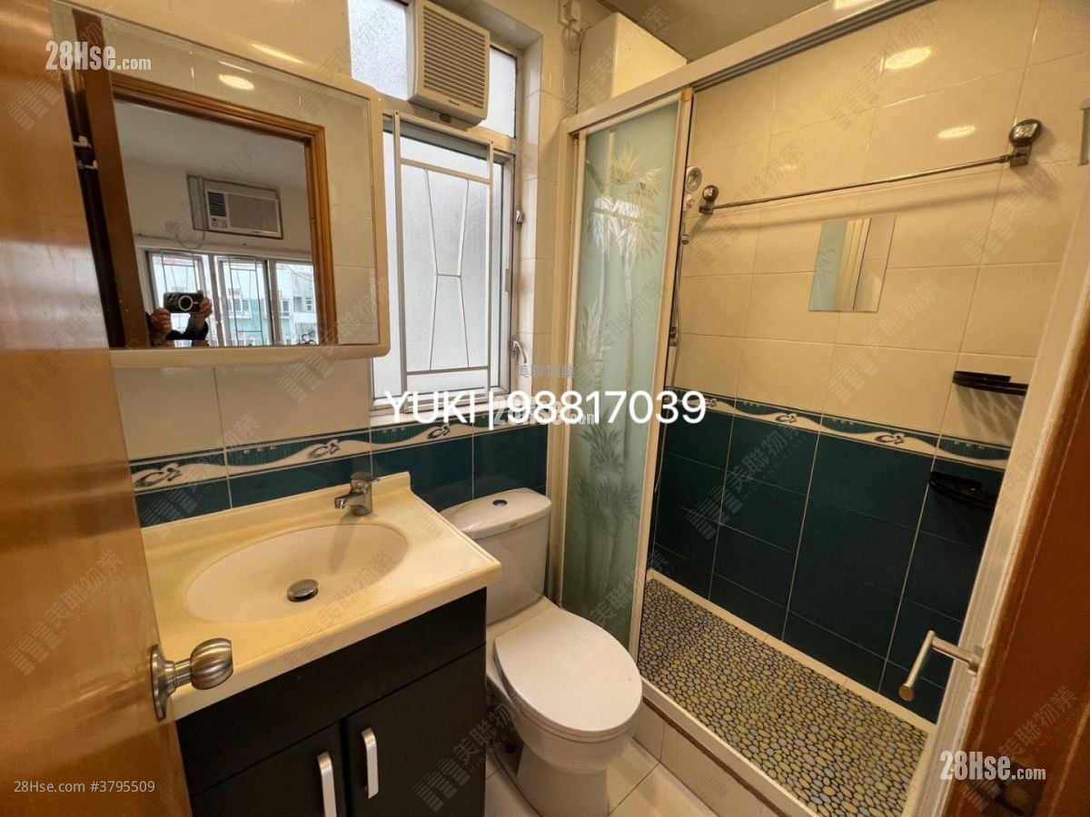 City One Shatin Rental 2 Bedrooms , 1 Bathroom 304 ft²