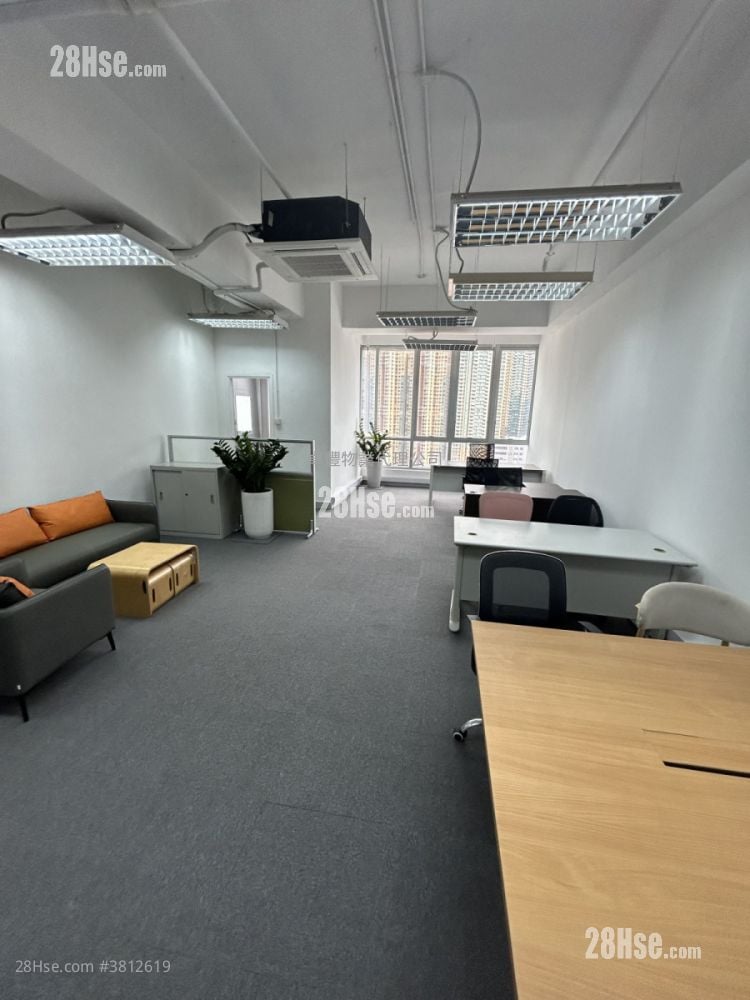 潮流工貿中心 租盤