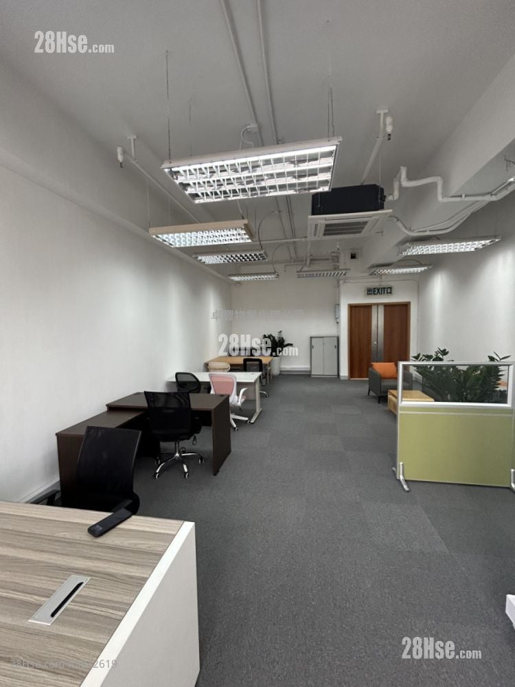 潮流工貿中心 租盤