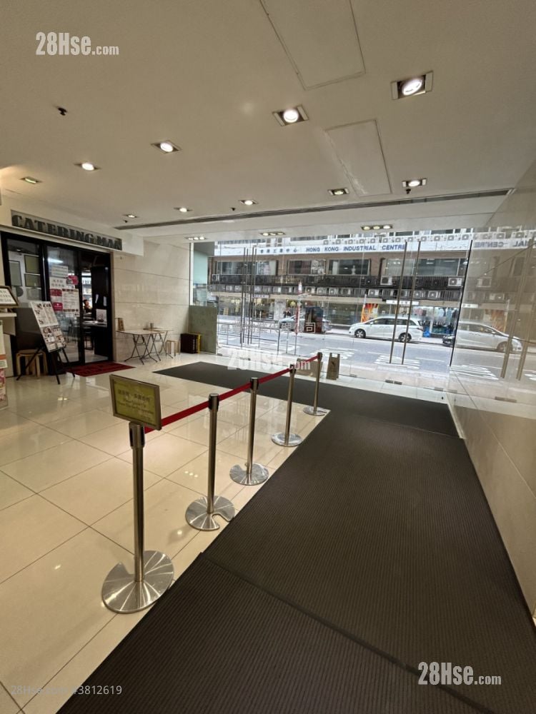 潮流工貿中心 租盤