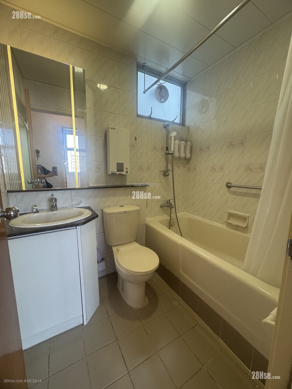 太古城 租盘 580 平方尺