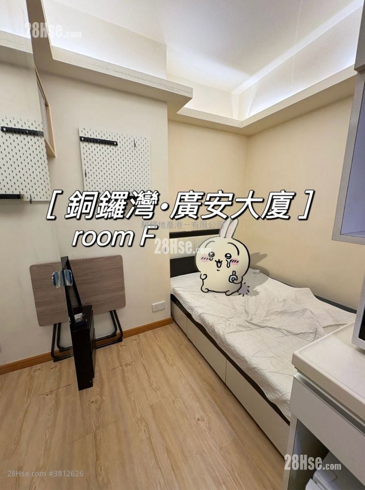 Kwong On Building Rental 130 ft²